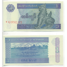 М“янма Бірма / Myanmar 1 Kyat 1996 Pick 69 UNC