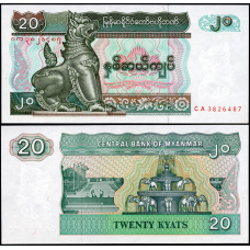 М“янма Бірма / Myanmar 20 Kyats 1994 UNC