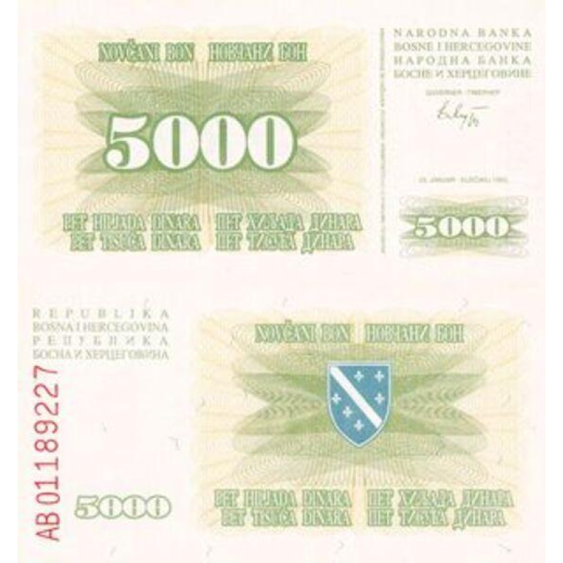 Боснія та Герцоговина / Босния и Герцоговина / Bosnia and Herzegovina 5000 Dinara 1993 Pick 16a UNC Боснія та Герцоговина / Босния и Герцоговина / Bosnia and Herzegovina 5000 Dinara 1993 Pick 16a UNC