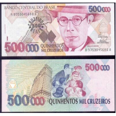 Бразилія / Бразилия / Brasil 500 Cruzeiros Reais on 500000 Cruzeiros (1993) Pick 239a UNC