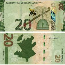 Азербайджан/Azerbaijan 20 Manat 2021 (2022) Pick 41 UNC