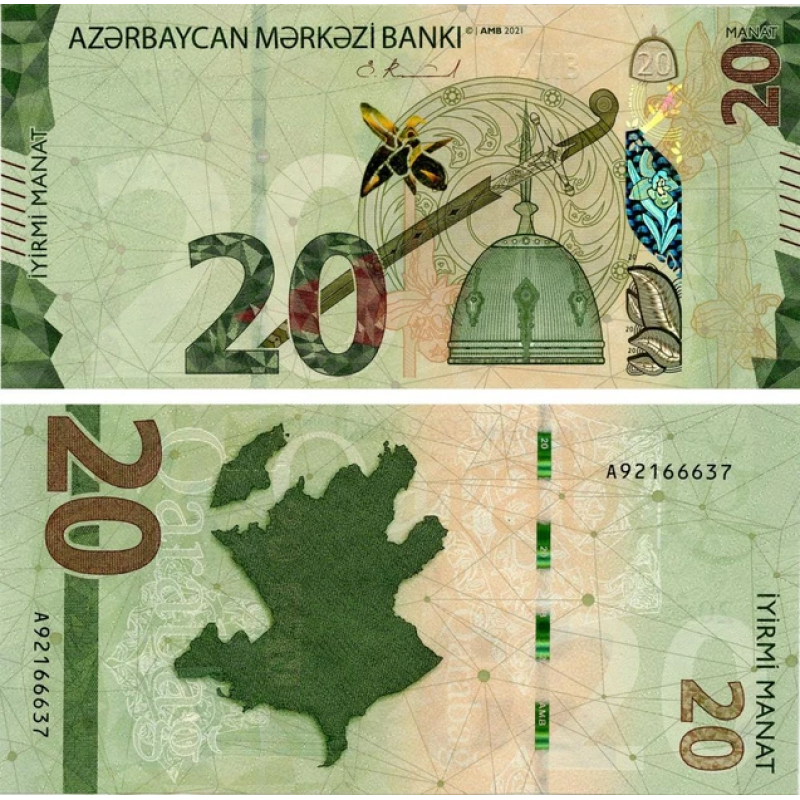 Азербайджан/Azerbaijan 20 Manat 2021 (2022) Pick 41 UNC Азербайджан/Azerbaijan 20 Manat 2021 (2022) Pick 41 UNC