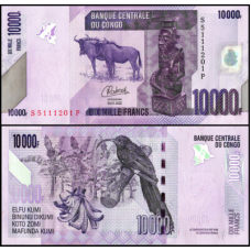 МБ 10000 Фрівалів 2022р UNC Р-103d
