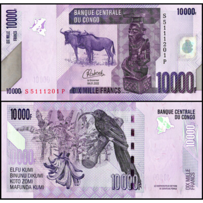 МБ 10000 Фрівалів 2022р UNC Р-103d