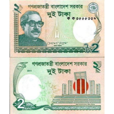 Бангладеш / Bangladesh 2 taka 2012 UNC