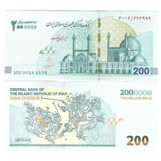 Іран / Иран 2000000 реалів  2025р UNC Р-167