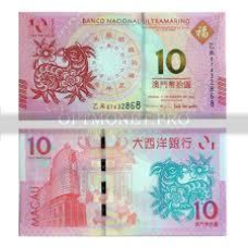 Макао 10 патак 2015 р Рік Кози   Банк BNU UNC