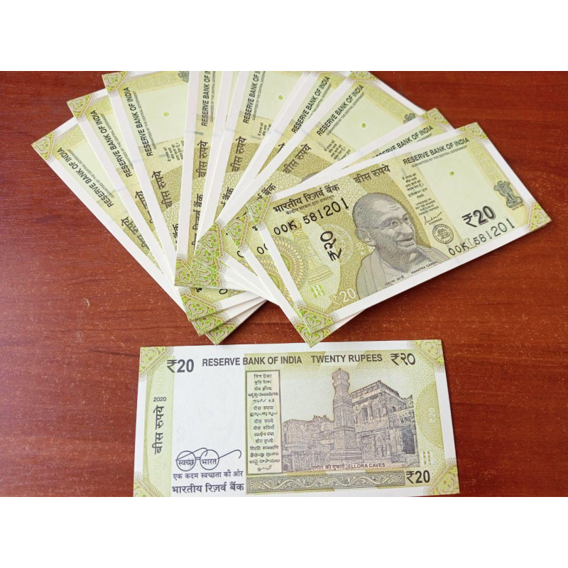 Індія / Индия 20 рупій 2020р UNC Р-110е Індія / Индия 20 рупій 2020р UNC Р-110е