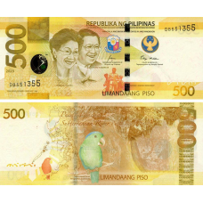 Філіппіни / Филиппины / Pilipinas 500 pesos 2023 Рick 234 UNC