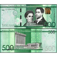 Домінікана / Доминикана / Dominicana Republic 500 Pesos Dominicanos 2022 Pick 192 UNC