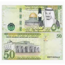 Саудівська Аравія / Саудовская Аравия / Saudi Arabia 50 riyal 2021 Pick 48 UNC