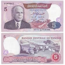Тунис / Tunisie 5 Dinars 1983 Pick 79 UNC