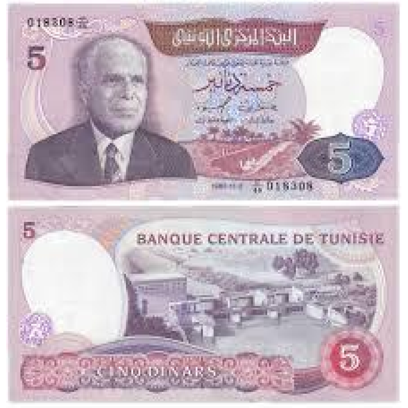 Тунис / Tunisie 5 Dinars 1983 Pick 79 UNC Тунис / Tunisie 5 Dinars 1983 Pick 79 UNC