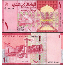 Оман / Oman 1 Rial 2020 Pick 51 UNC