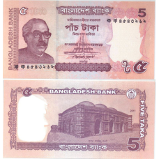 Бангладеш / Bangladesh 5 Taka 2012 UNC