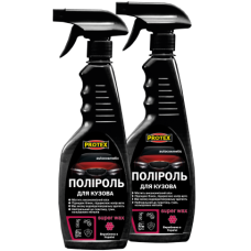 Поліроль для кузова ТМ PROTEX 0.44кг