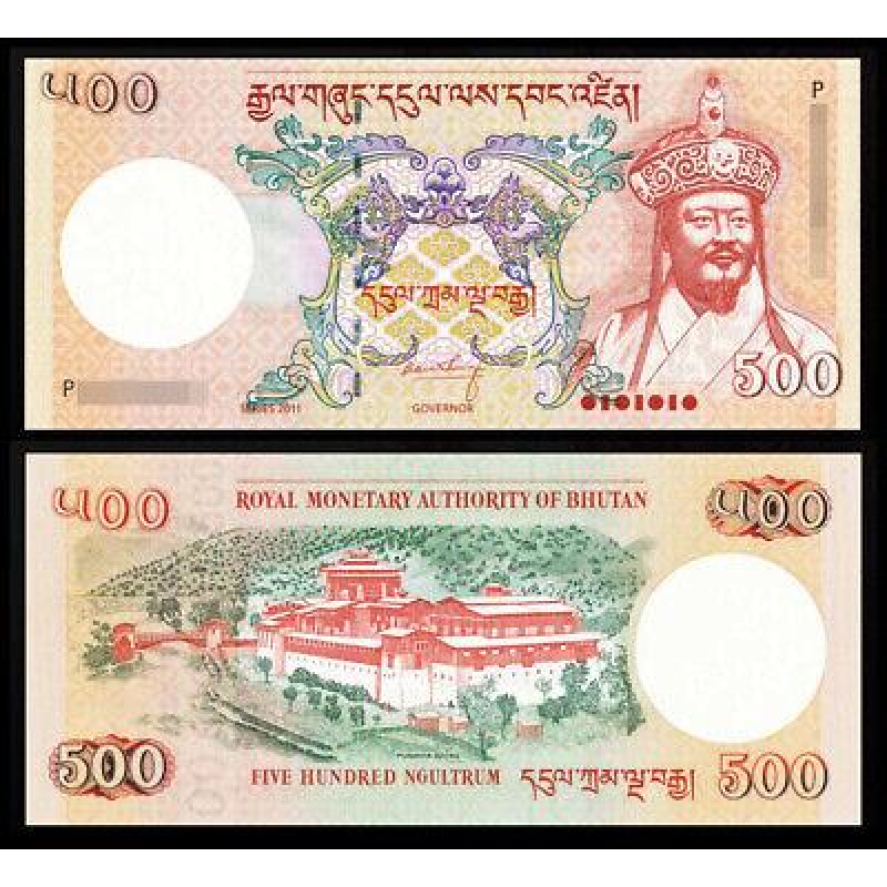 Бутан 500 нгултум 2011 UNC Р-33b Бутан 500 нгултум 2011 UNC Р-33b