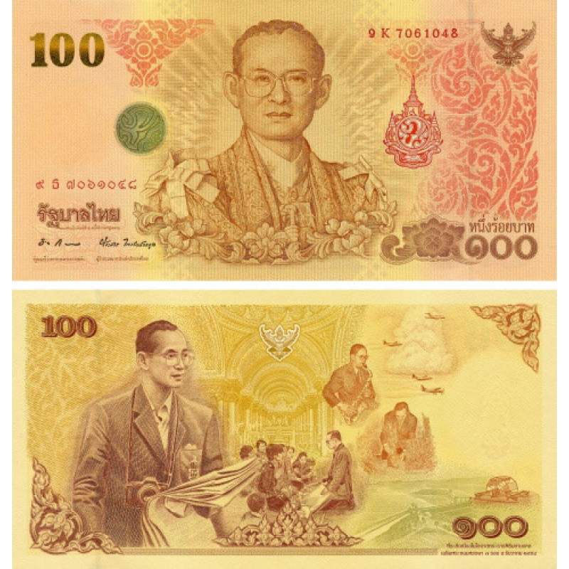 Таїланд / Таиланд 100 бат 2011р UNC P-124 Таїланд / Таиланд 100 бат 2011р UNC P-124