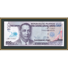 Філіппіни / Филиппины / Pilipinas 100 pesos 2013 Рick 218 UNC Commemorative