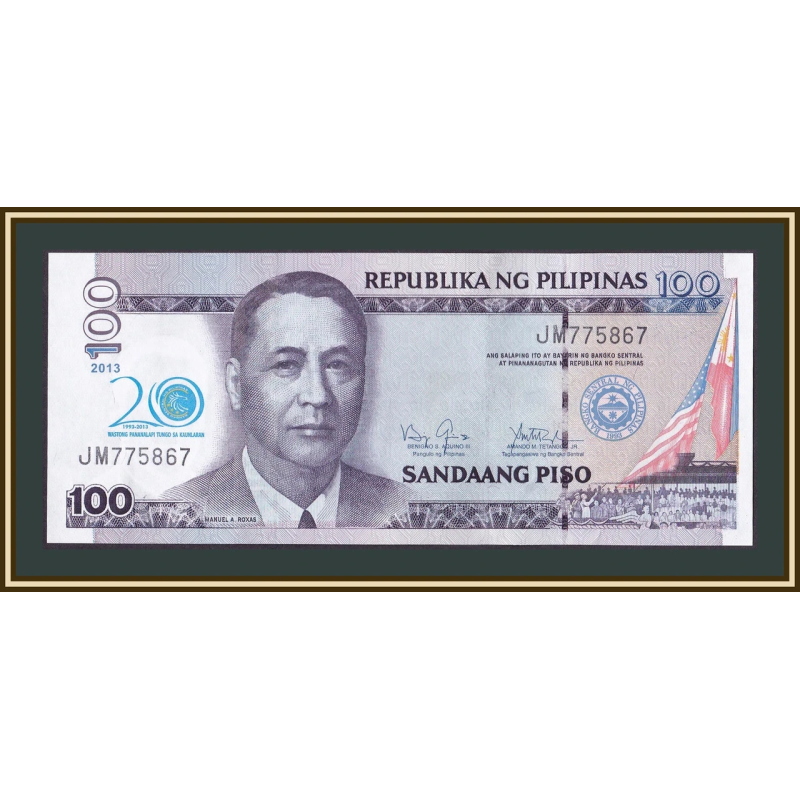 Філіппіни / Филиппины / Pilipinas 100 pesos 2013 Рick 218 UNC Commemorative Філіппіни / Филиппины / Pilipinas 100 pesos 2013 Рick 218 UNC Commemorative