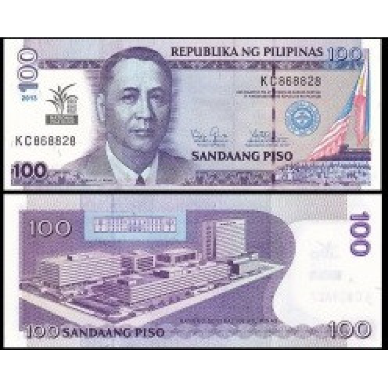 Філіппіни / Филиппины / Pilipinas 100 pesos 2013 Рick 220 UNC Commemorative Філіппіни / Филиппины / Pilipinas 100 pesos 2013 Рick 220 UNC Commemorative