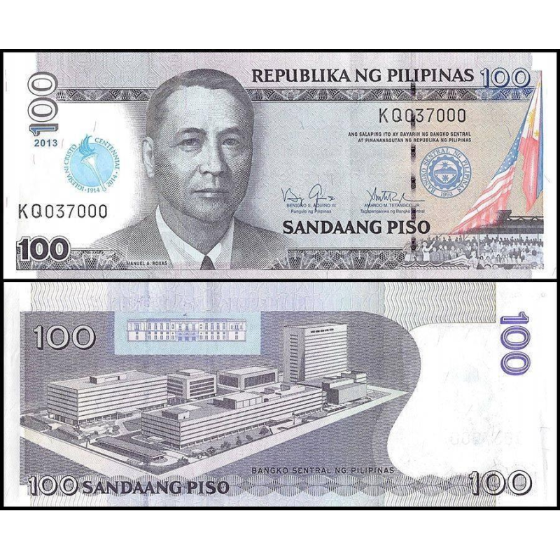 Філіппіни / Филиппины / Pilipinas 100 pesos 2013 Рick 221 UNC Commemorative Філіппіни / Филиппины / Pilipinas 100 pesos 2013 Рick 221 UNC Commemorative