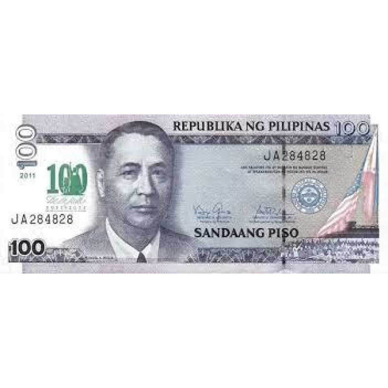 Філіппіни / Филиппины / Pilipinas 100 pesos 2011 Рick 212А UNC Commemorative Філіппіни / Филиппины / Pilipinas 100 pesos 2011 Рick 212А UNC Commemorative