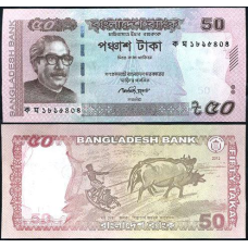 Бангладеш / Bangladesh 50 taka 2012 Pick 56b UNC