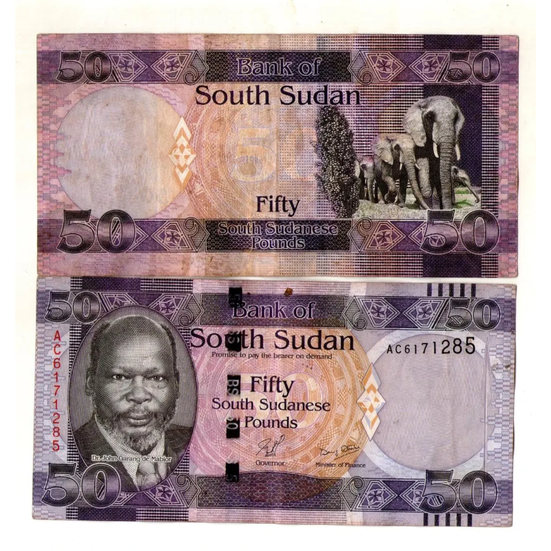 Судан Південний / Судан Южный / South Sudan 50 pounds 2019 Pick 14 UNC Судан Південний / Судан Южный / South Sudan 50 pounds 2019 Pick 14 UNC