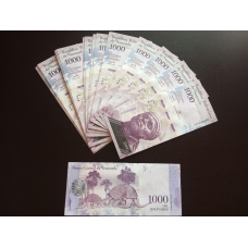 Venezuela Венесуела — 1000 Bolivares 2017 UNC
