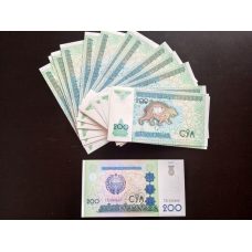 Uzbekistan Узбекистан 200 Sum 1997 UNC