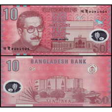 Бангладеш / Bangladesh 10 Taka 2000 Pick 35 UNC
