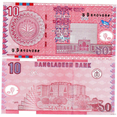 Бангладеш / Bangladesh 10 Taka 2010 P47c UNC