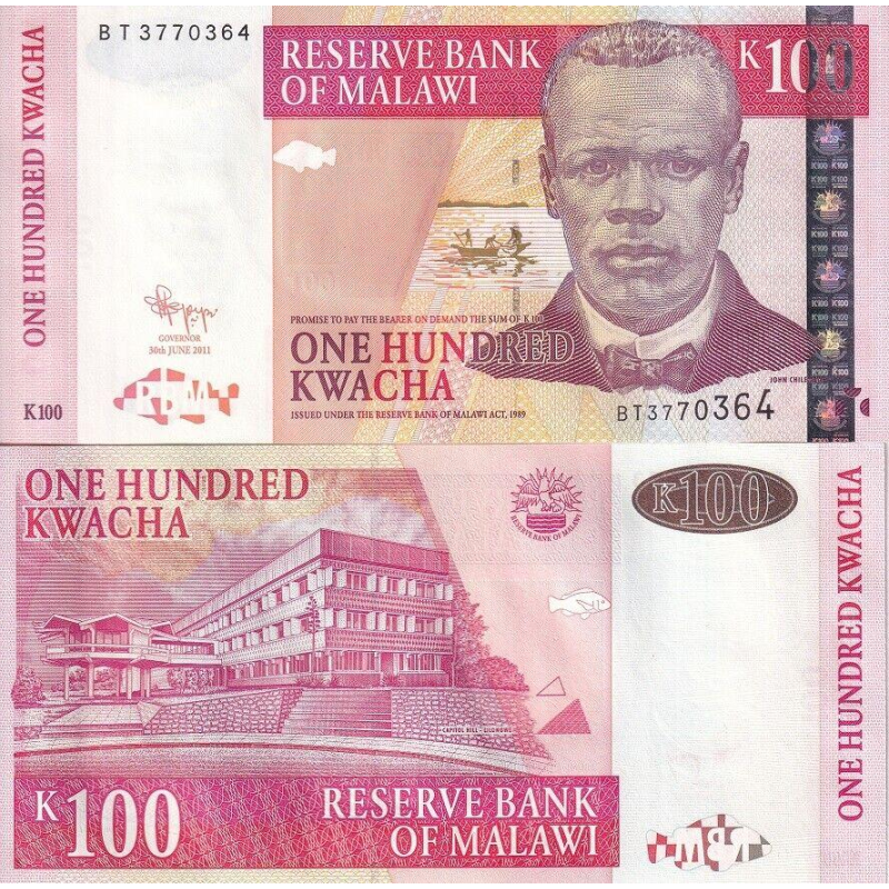МАЛАВІ (MALAWI), 2011 - 100 kwacha (Pick 54c), UNC