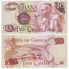 ГАНА (GHANA), 1978 - 10 sedis (Pick 16f), UNC