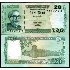 Бангладеш/Bangladesh 20 Taka 2020 Pick UNC