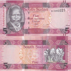 Південний Судан / South Sudan 5 pounds 2015 UNC