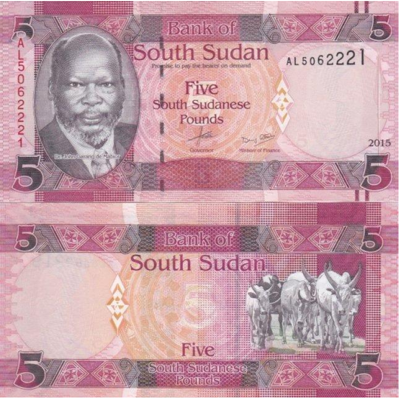 Південний Судан / South Sudan 5 pounds 2015 UNC Південний Судан / South Sudan 5 pounds 2015 UNC