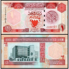 Бахрейн / Bahrain 1 Dinar 1973(1993) Pick 13 UNC