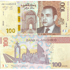 Марокко/Morocco 100 dirhams 2023 Pick 81 UNC