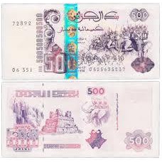 Алжир / Algeria 500 dinars 1998 Pick 141c UNC