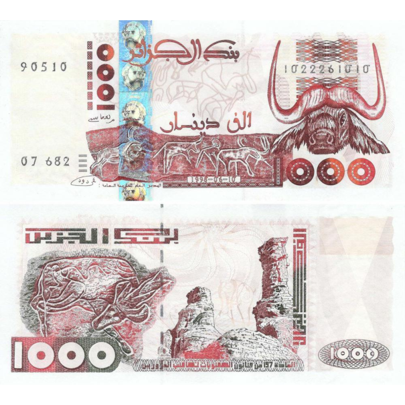 Алжир / Algeria 1000 dinars 1998 Pick 142b UNC Алжир / Algeria 1000 dinars 1998 Pick 142b UNC