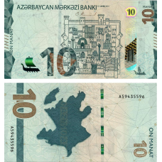 Азербайджан/Azerbaijan 10 Manat 2021 (2022) Pick 40 UNC