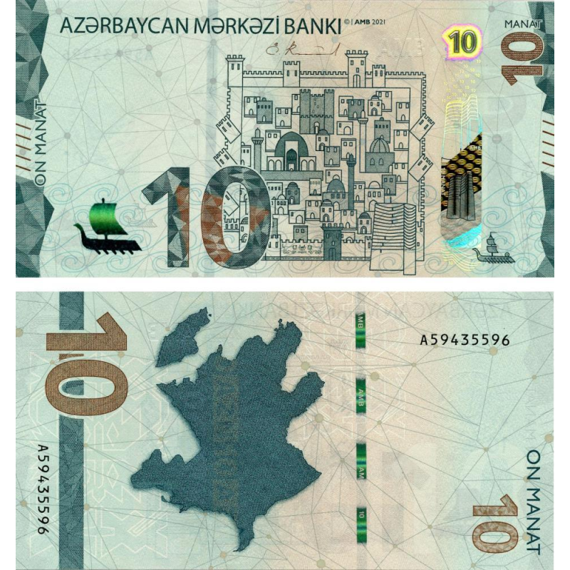 Азербайджан/Azerbaijan 10 Manat 2021 (2022) Pick 40 UNC Азербайджан/Azerbaijan 10 Manat 2021 (2022) Pick 40 UNC