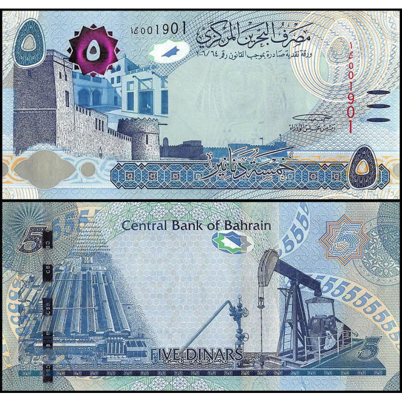 Бахрейн / Bahrain 5 Dinars 2006(2016-2018) Pick 32b UNC Бахрейн / Bahrain 5 Dinars 2006(2016-2018) Pick 32b UNC