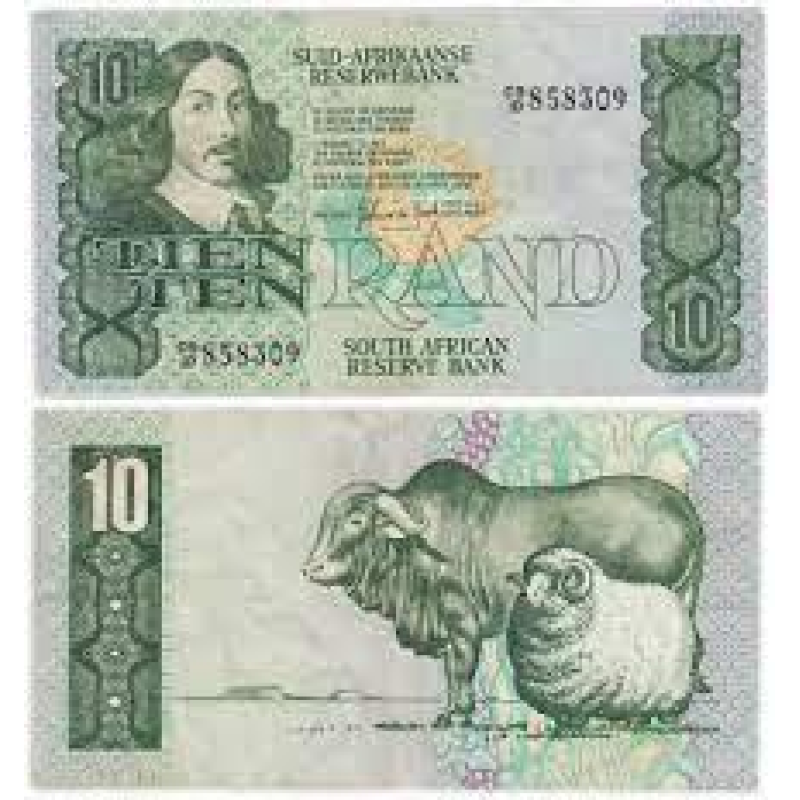 Певдена Африка (ПАР) / Південна Африка (ЮАР) / South Africa 10 rand (1978) Pick 120a UNC Певдена Африка (ПАР) / Південна Африка (ЮАР) / South Africa 10 rand (1978) Pick 120a UNC