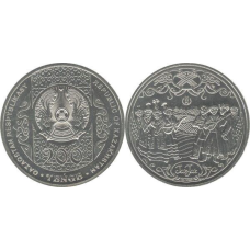 Казахстан 200 тенге 2023г, Жар Жар. UNC