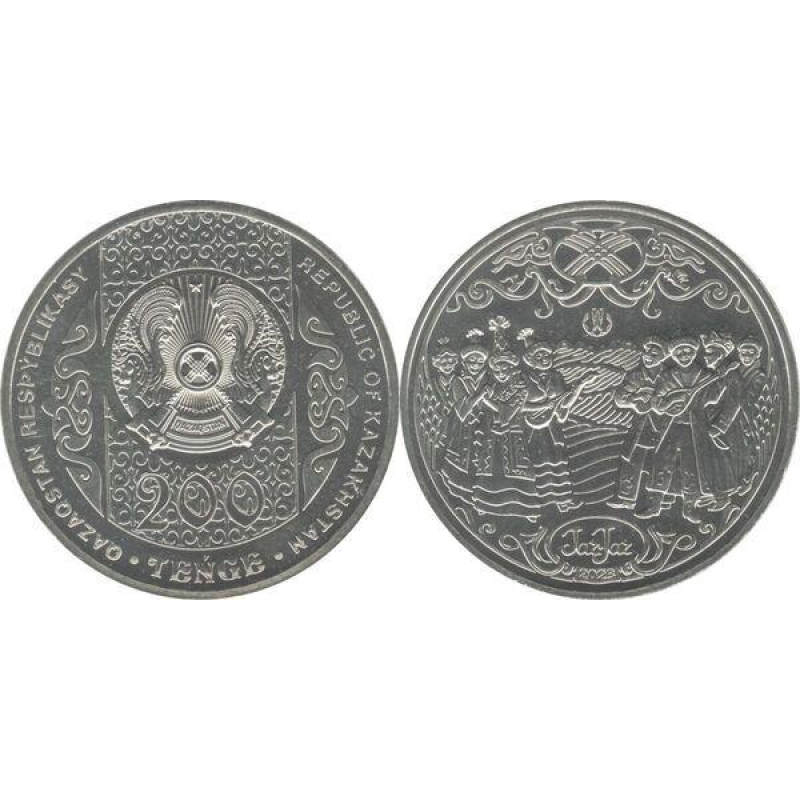 Казахстан 200 тенге 2023г, Жар Жар. UNC