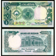 Судан /Sudan 1 Pound 1987 Pick 39 UNC