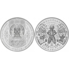 Казахстан 200 тенге 2023г, Келоглан. UNC